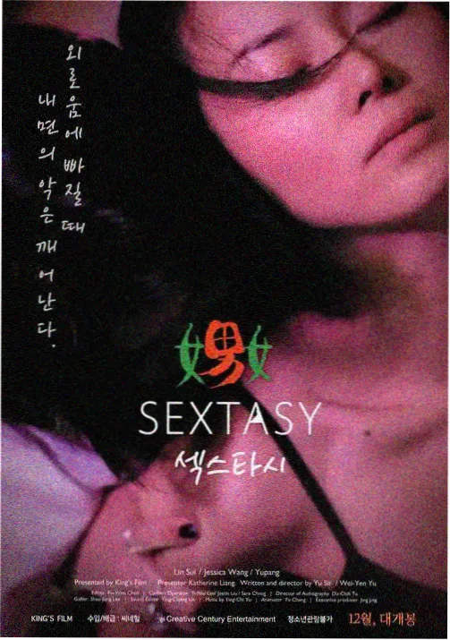 少儿动画片-汪汪队立大功