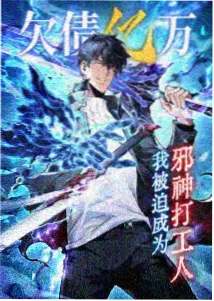 少儿动画片-海底小纵队